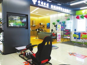 智能家居離我們有多遠