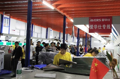 愛華仕廚電 追溯廚電精品源頭，見證智能家居臻品誕生之路