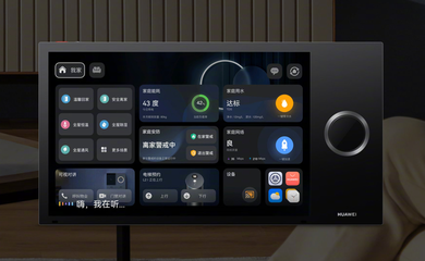 智能家居中控屏 市場(chǎng)駛?cè)肟燔嚨溃彝ブ悄苤袠械匚蝗找嫱癸@