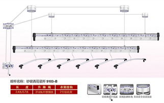 永康市紫金花智能家居 晾衣架廠家今日行情與智能家居趨勢(shì)分析