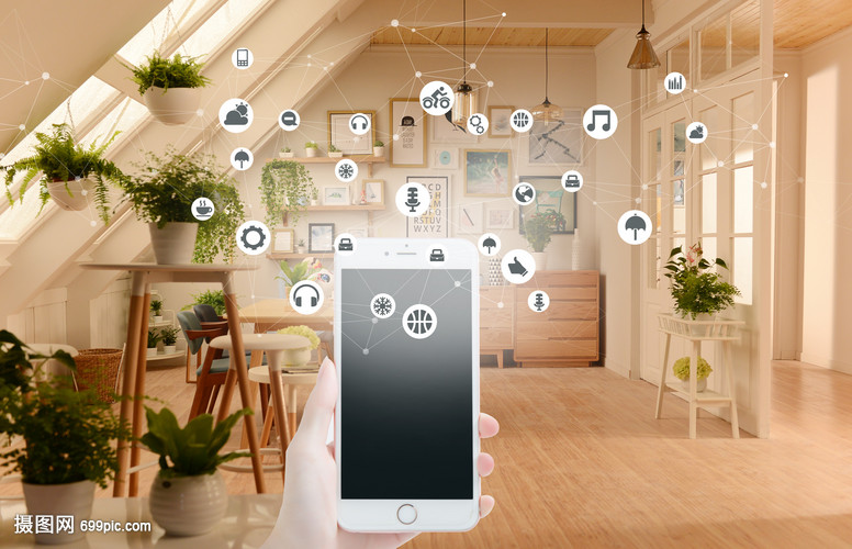 日式智能家居系統(tǒng) 簡(jiǎn)約、安心與和諧的智慧生活