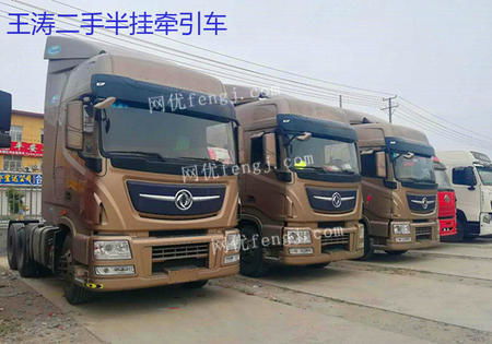 青海交通運輸設備全產業鏈服務指南 求購、回收、供應、出售與圖片信息平臺