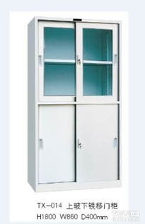專(zhuān)業(yè)供應(yīng) 深圳南澳地區(qū)文件柜、儲(chǔ)物柜、鐵皮柜廠家直銷(xiāo)指南